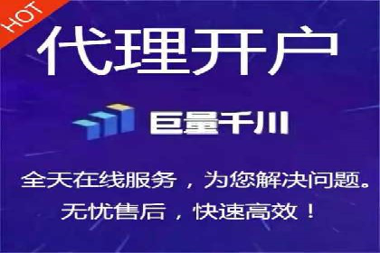 百度网络推广案例精选：助力企业快速提升知名度